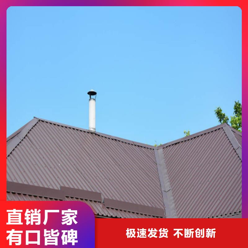 铝合金成品天沟 【PVC雨水管】重信誉厂家|花垣|龙山|邵阳|衡阳|永州|株洲|张家界|岳阳供应商