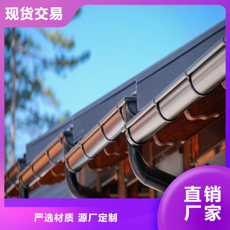 PVC成品天沟视频-河南省濮阳市可成PVC成品天沟可服务区域南乐|范县|商丘|焦作|三门峡|洛阳|安阳|南阳|郑州等
