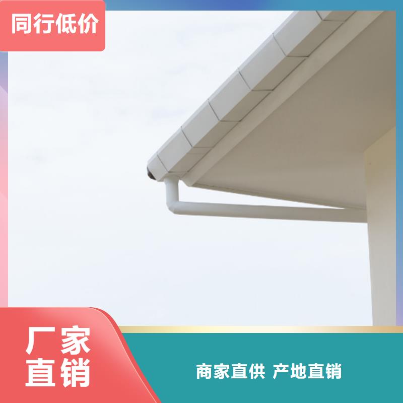 公司铝合金成品天沟铝合金雨水槽支持批发零售