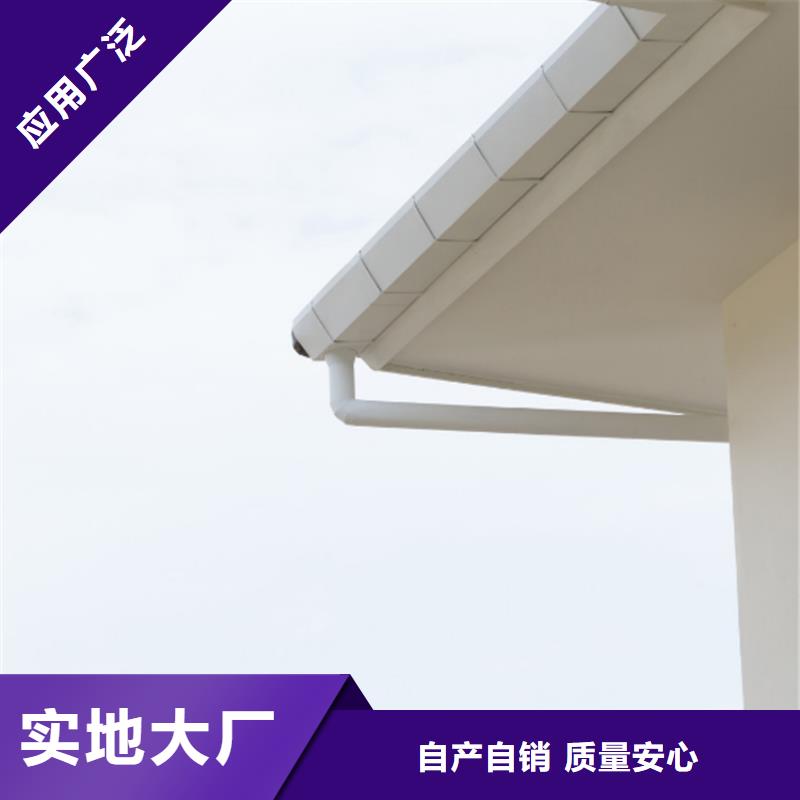 铝合金成品天沟【方形雨水管】就近发货-可成建材科技(阜新市分公司)-商佳通