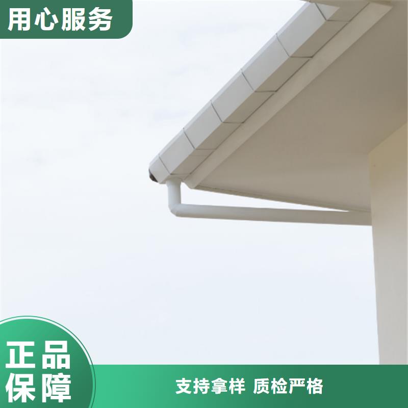铝合金成品天沟-方形雨水管专业生产厂家
