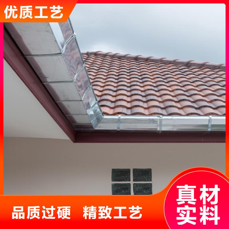 【铝合金成品天沟】 铝合金雨水槽全新升级品质保障-可成建材科技(潮州市分公司)