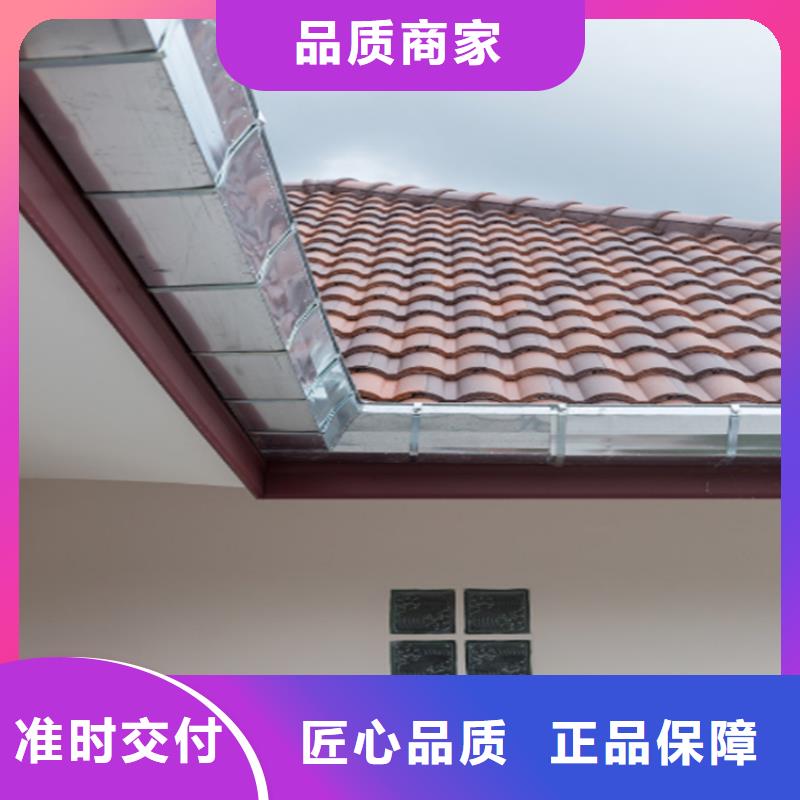 【 铝合金成品天沟源头厂商】