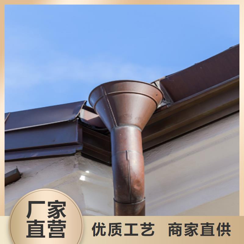 铝合金成品天沟-方形雨水管专业生产厂家