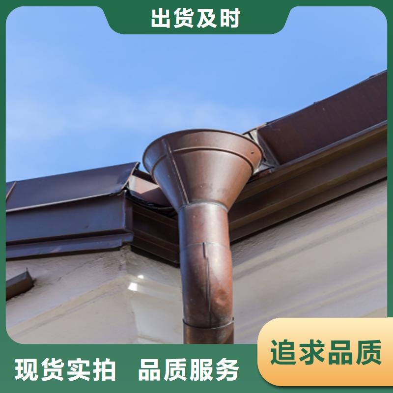 铝合金成品天沟铝合金檐槽超产品在细节