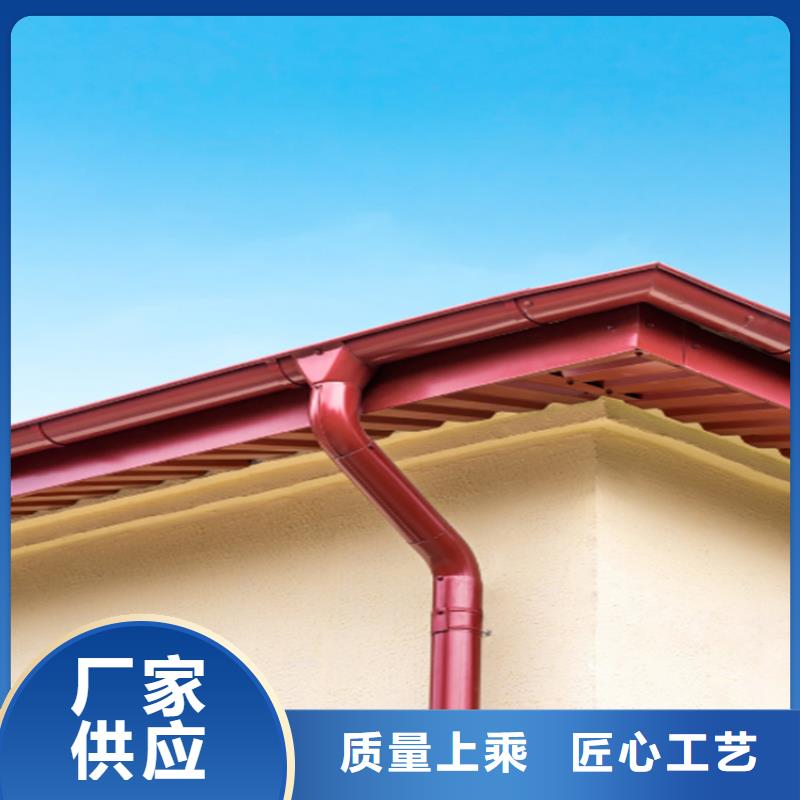 PVC成品天沟视频-山西省吕梁市可成PVC成品天沟可服务区域方山|交口|运城|朔州|阳泉|晋城|晋中|大同等
