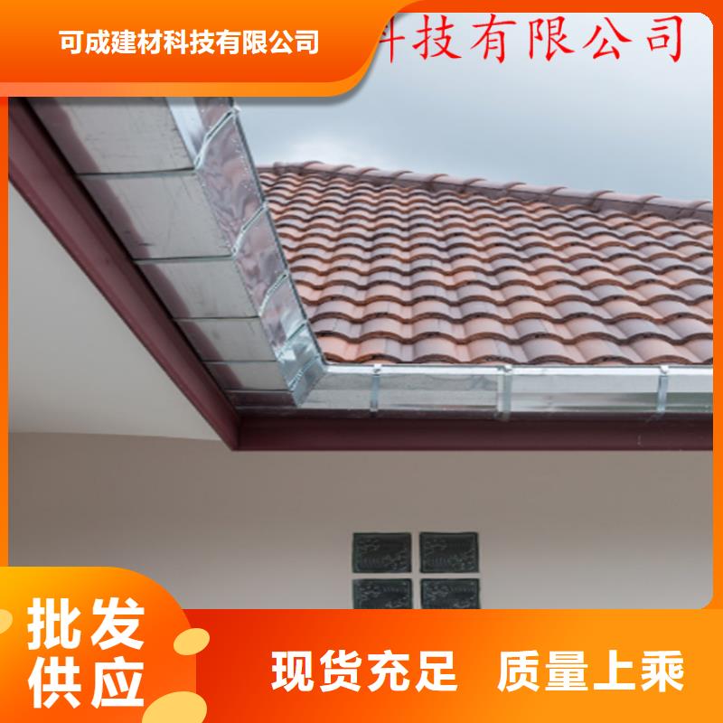 铝合金成品天沟铝合金檐槽准时交付