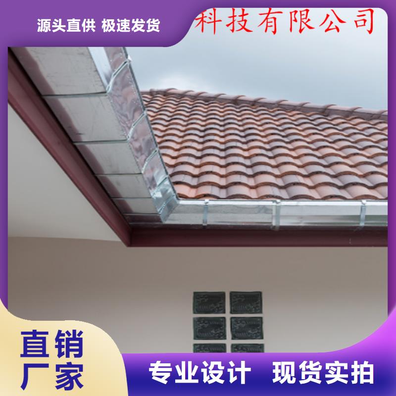 铝合金成品天沟_铝合金雨水管真正的源头厂家