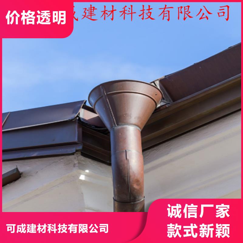 公司铝合金成品天沟铝合金雨水槽支持批发零售