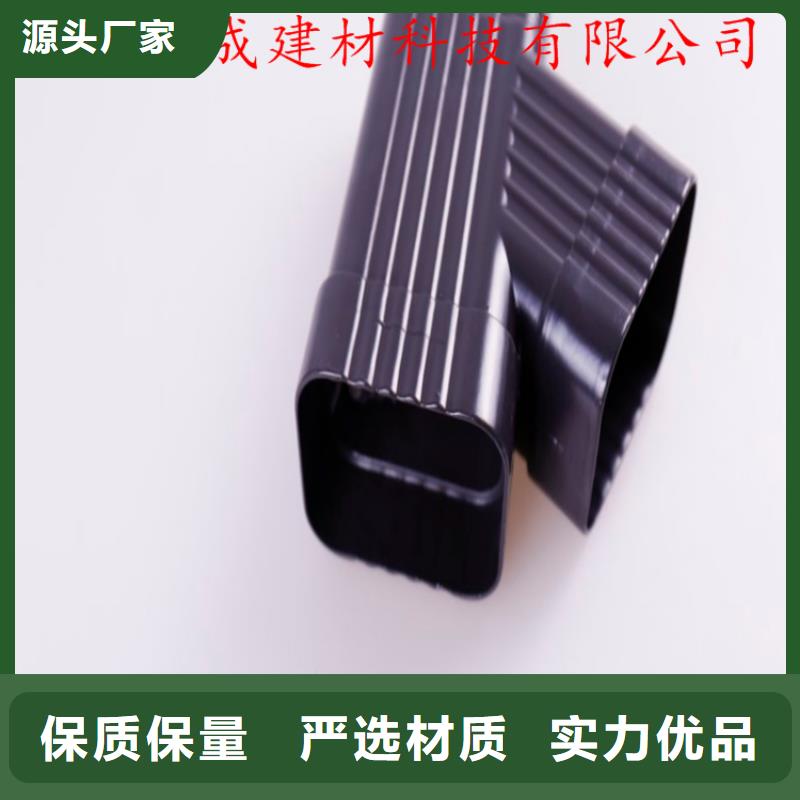 【 铝合金成品天沟_金属落水系统设计合理】当地供应商
