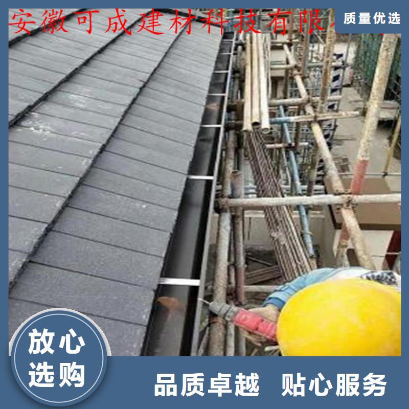 【铝合金成品天沟】 铝合金雨水槽规格齐全