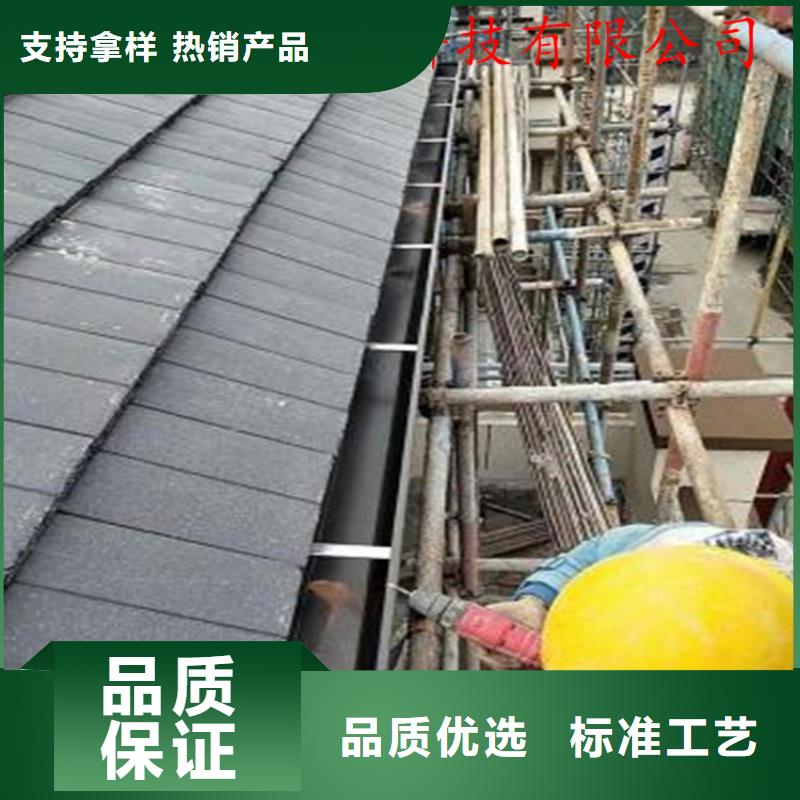 公司铝合金成品天沟铝合金雨水槽支持批发零售