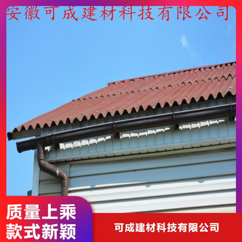 铝合金成品天沟-【PVC成品天沟】产品细节设计制造销售服务一体