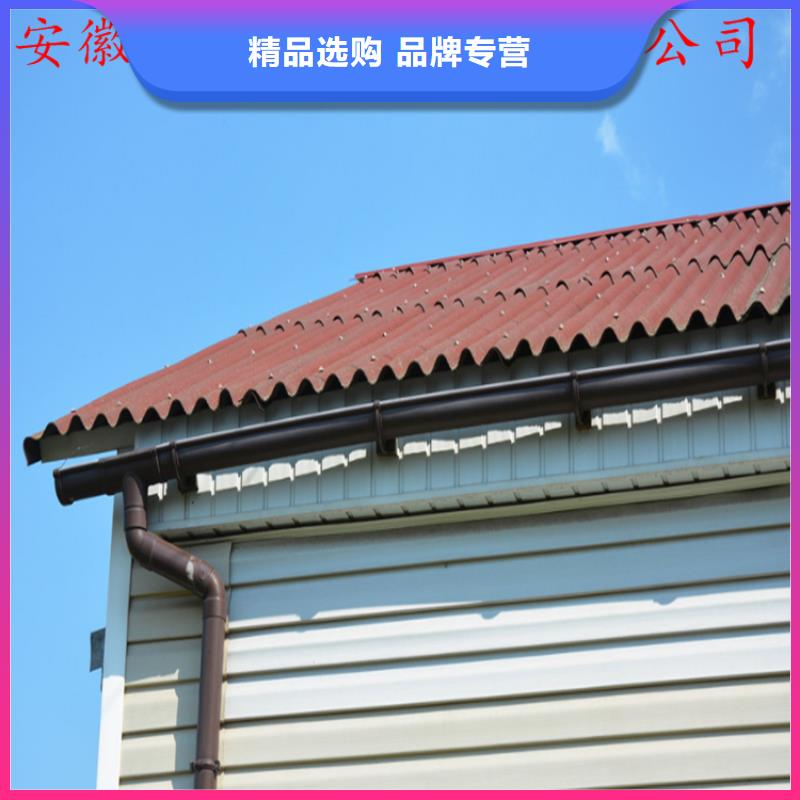 【铝合金成品天沟】 铝合金雨水槽全新升级品质保障-可成建材科技(潮州市分公司)