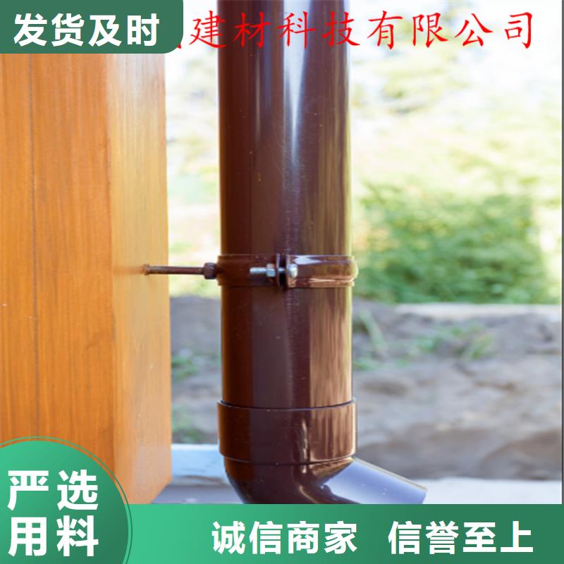 PVC成品天沟视频-PVC成品天沟(可成)覆盖地域湖南省湘西市古丈|龙山|衡阳|邵阳|郴州|常德|长沙|永州|张家界