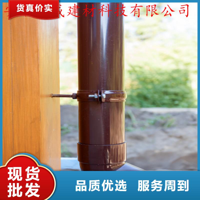 铝合金成品天沟_【铝合金檐槽】产地源头好货 可成建材科技(铜陵市分公司)