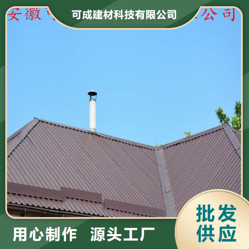 铝合金成品天沟PVC成品天沟快速物流发货
