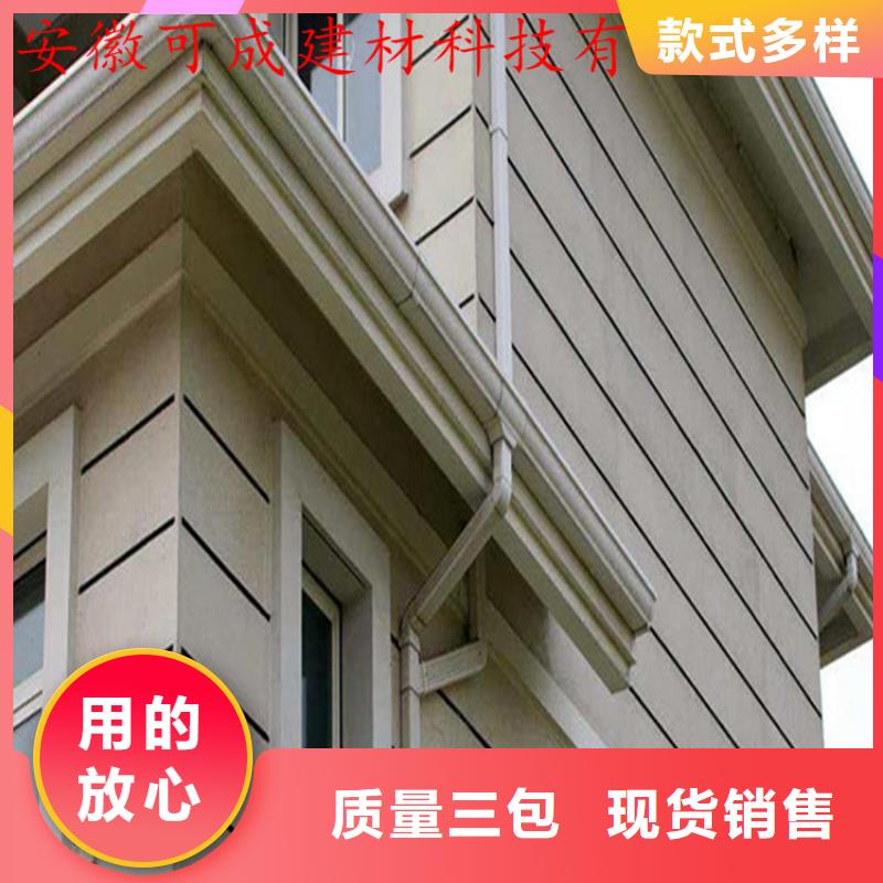 铝合金成品天沟铝合金檐槽准时交付