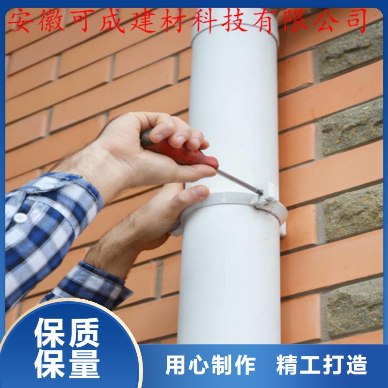 价格实惠工厂直供铝合金成品天沟方形雨水管大厂生产品质