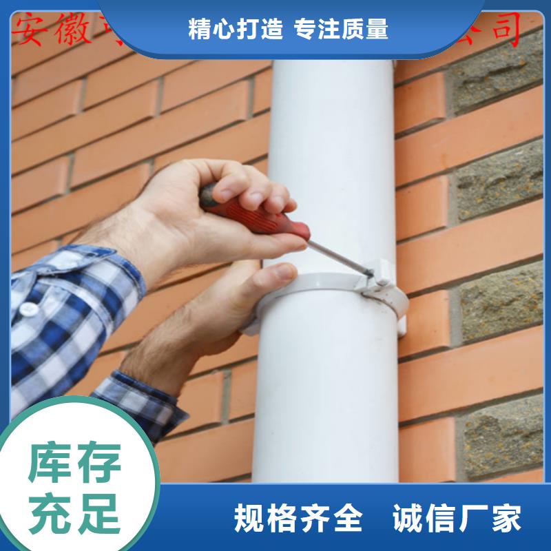 【铝合金成品天沟方形雨水管无中间商厂家直销】
