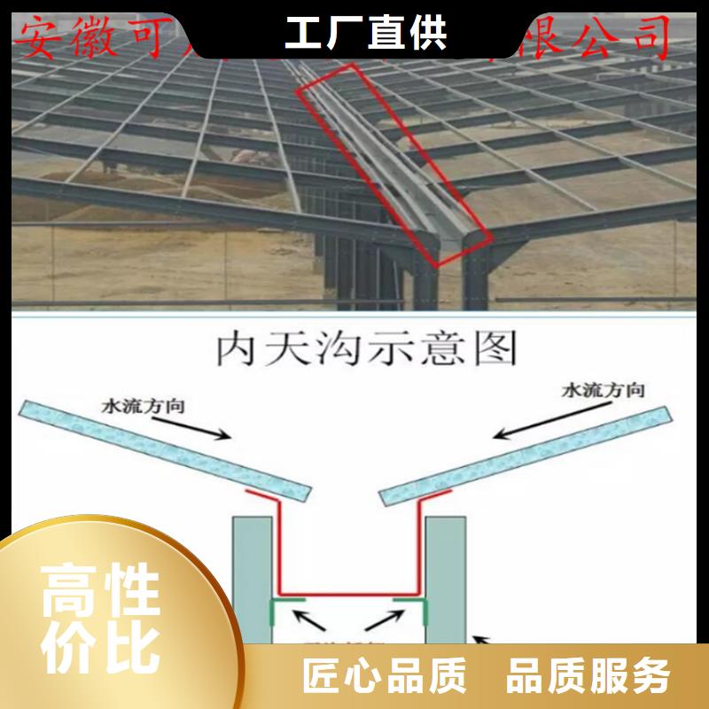 铝合金成品天沟方形雨水管一站式供应厂家