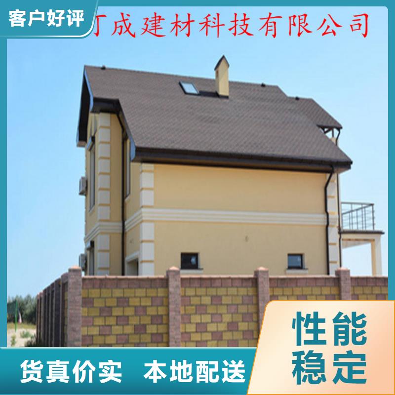 铝合金成品天沟铝合金雨水管厂家品控严格-市场覆盖|舒城|裕安|宣城|铜陵|淮北|宿州|淮南|阜阳|滁州-商佳通