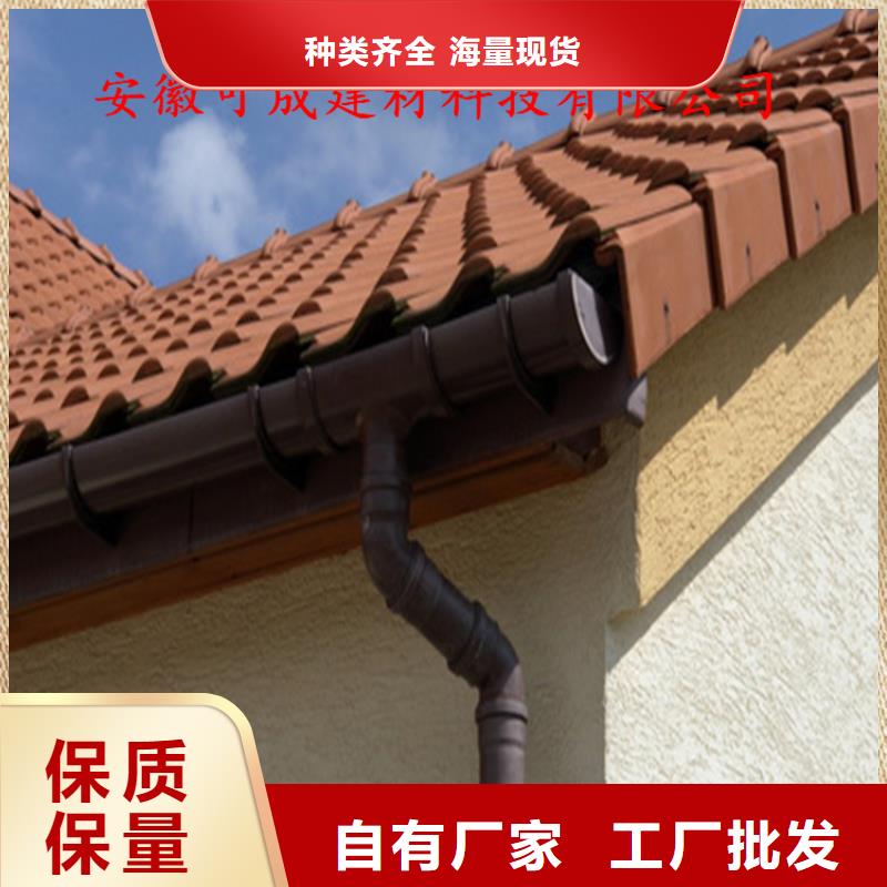 严选用料 铝合金成品天沟供您所需- 本地 价格地道-产品资讯