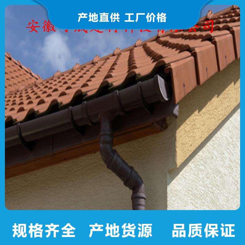 铝合金成品天沟方形雨水管真材实料诚信经营