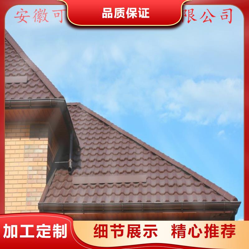 PVC成品天沟视频-西双版纳市PVC成品天沟-【周边】可服务区域勐海|景洪|红河|昭通|大理|玉溪