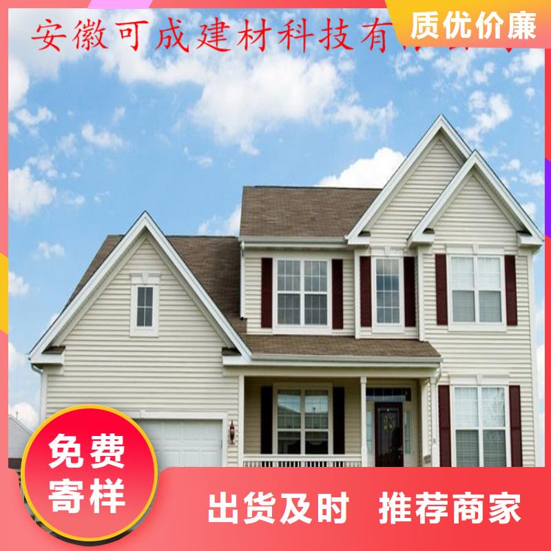 铝合金成品天沟诚信厂家