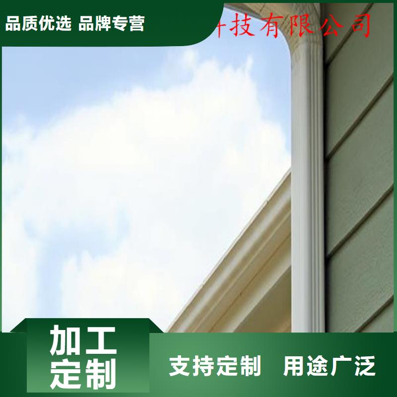 价格实惠工厂直供铝合金成品天沟方形雨水管大厂生产品质