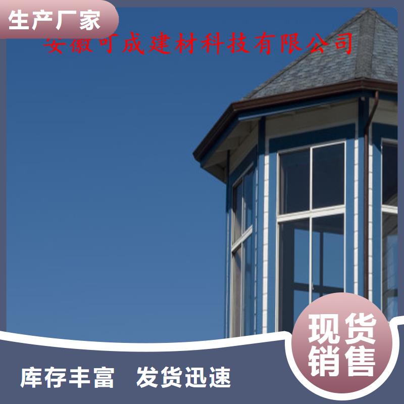 设备齐全支持定制铝合金成品天沟拥有多家成功案例- 当地 专业生产团队_客户案例