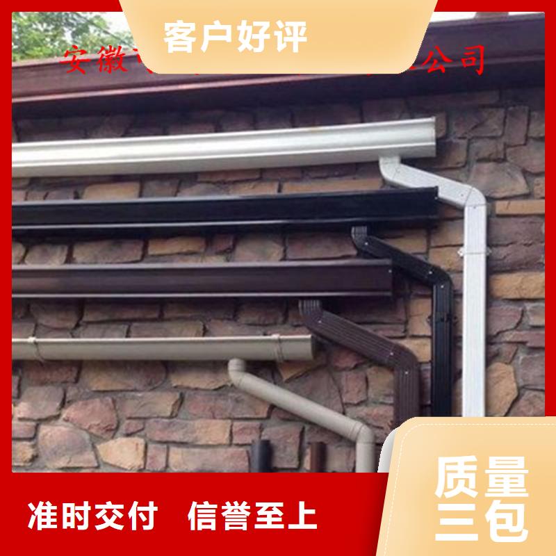 铝合金成品天沟方形雨水管一站式供应厂家