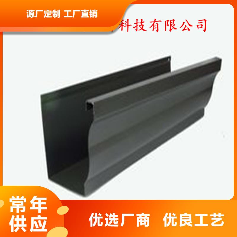 PVC成品天沟视频-PVC成品天沟|贵州省遵义市|仁怀|桐梓|毕节|黔西南|黔东南|安顺|六盘水|贵阳|黔南