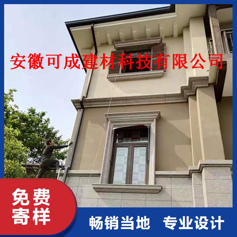 可成PVC成品天沟【 铝合金成品天沟 金属落水系统值得买】sqyangzi.com