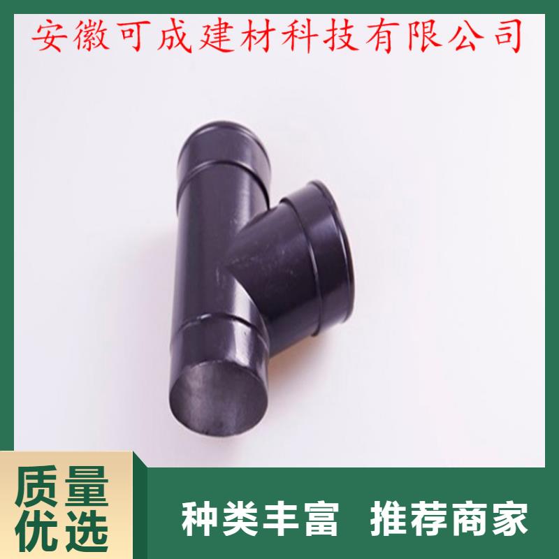 【 铝合金成品天沟源头厂商】