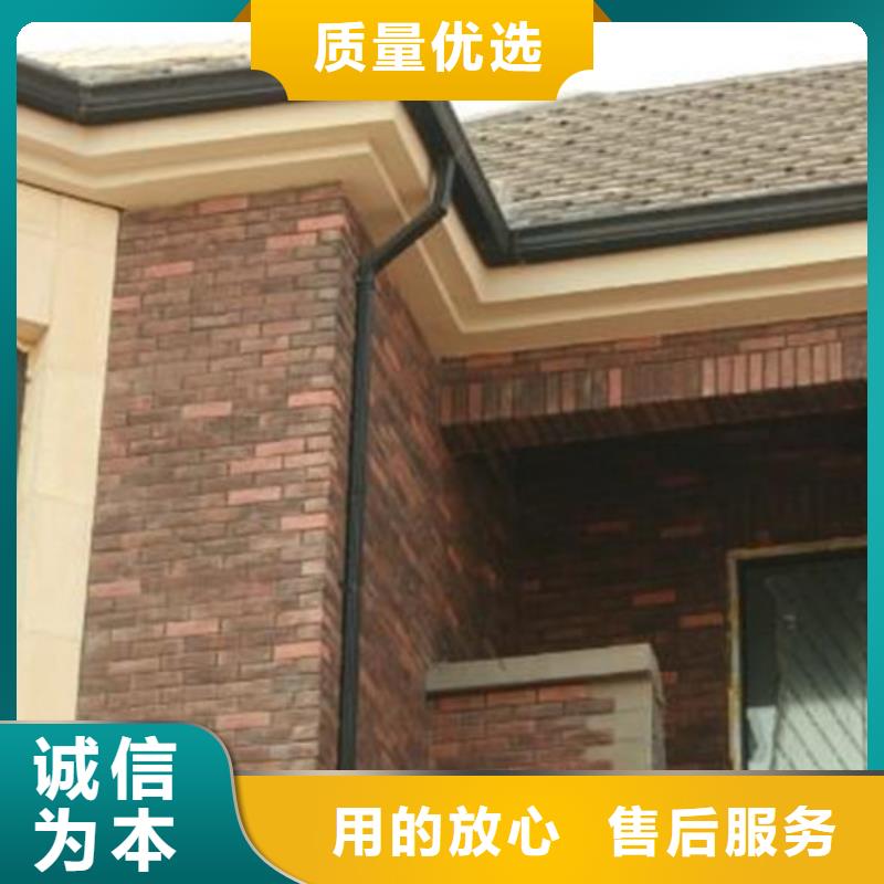 PVC成品天沟视频-PVC成品天沟|江西省|上饶|萍乡|抚州|景德镇