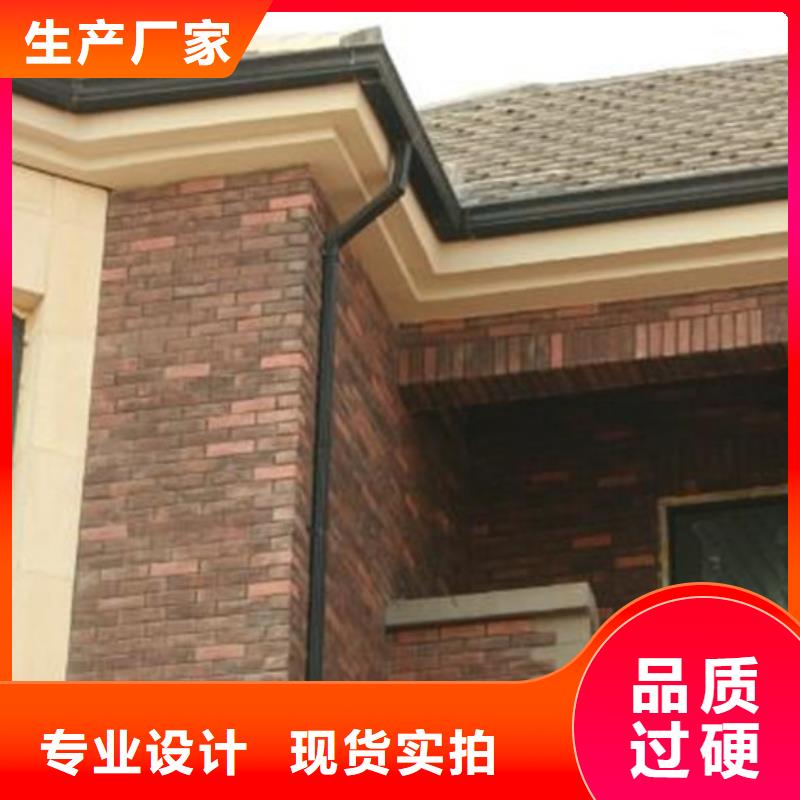 PVC成品天沟视频-西藏那曲市|索县|嘉黎|林芝|阿里|日喀则|昌都|拉萨|山南PVC成品天沟-可成