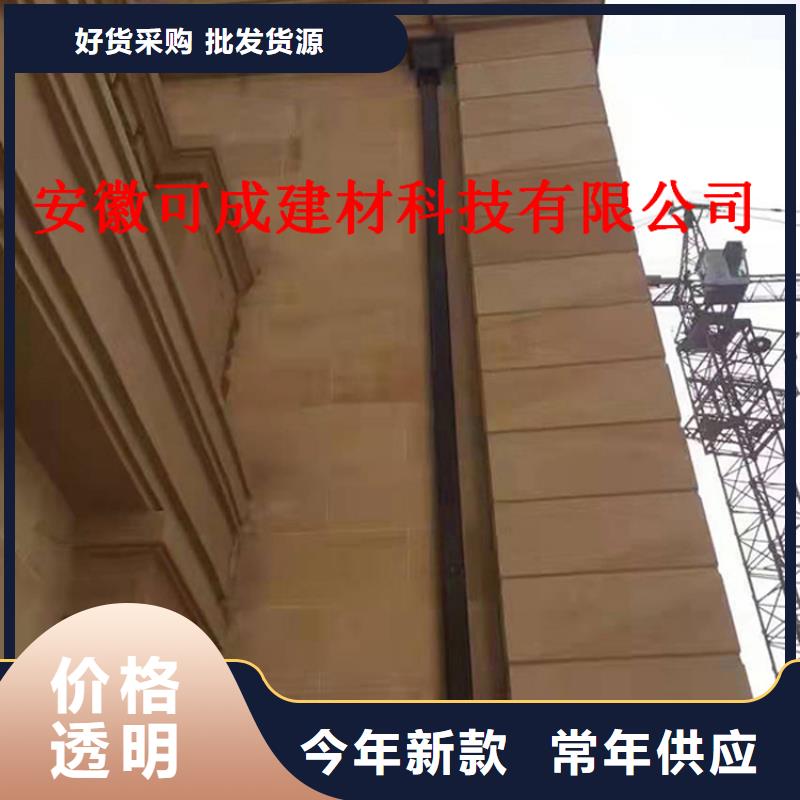 铝合金成品天沟铝合金檐槽工厂批发