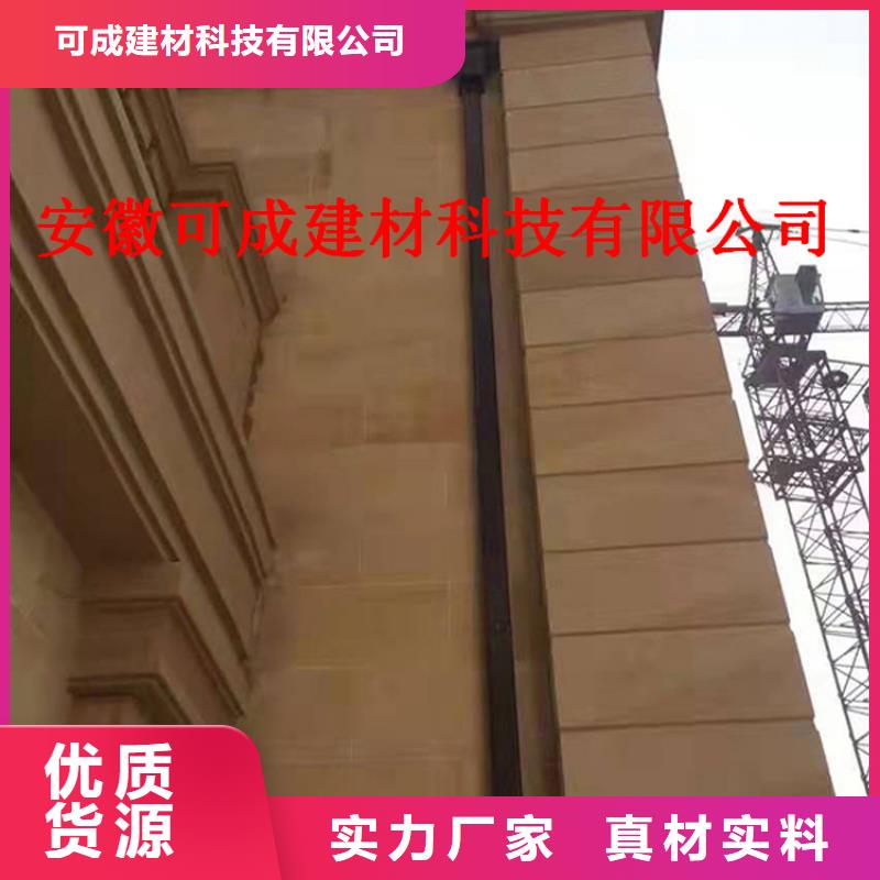 铝合金成品天沟方形雨水管真材实料诚信经营