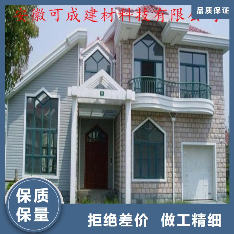 铝合金成品天沟方形雨水管大厂生产品质-可成建材科技(淄博市分公司)-商佳通