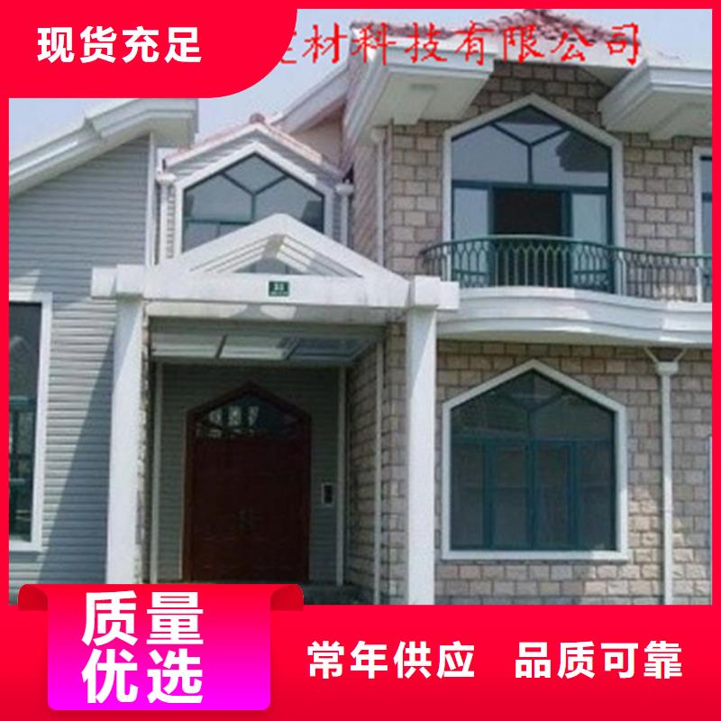 铝合金成品天沟铝合金檐槽准时交付