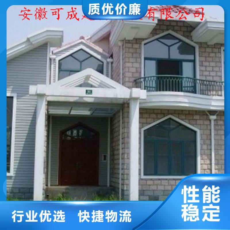 PVC成品天沟视频-广东省江门市可成PVC成品天沟可服务区域新会|恩平|湛江|汕尾|梅州|广州|东莞|肇庆|云浮等