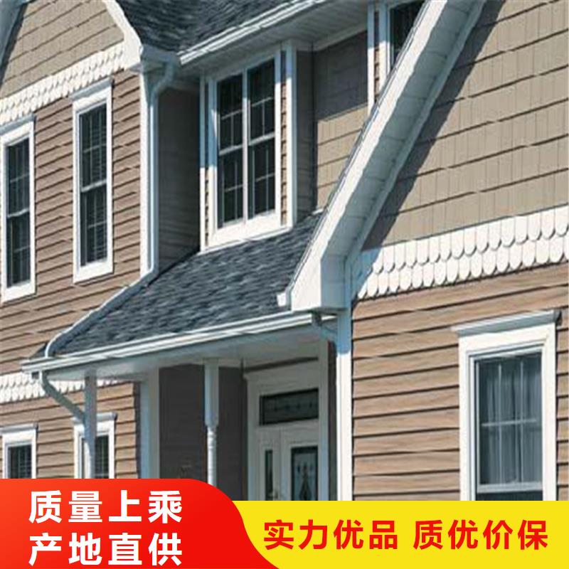 公司铝合金成品天沟铝合金雨水槽支持批发零售