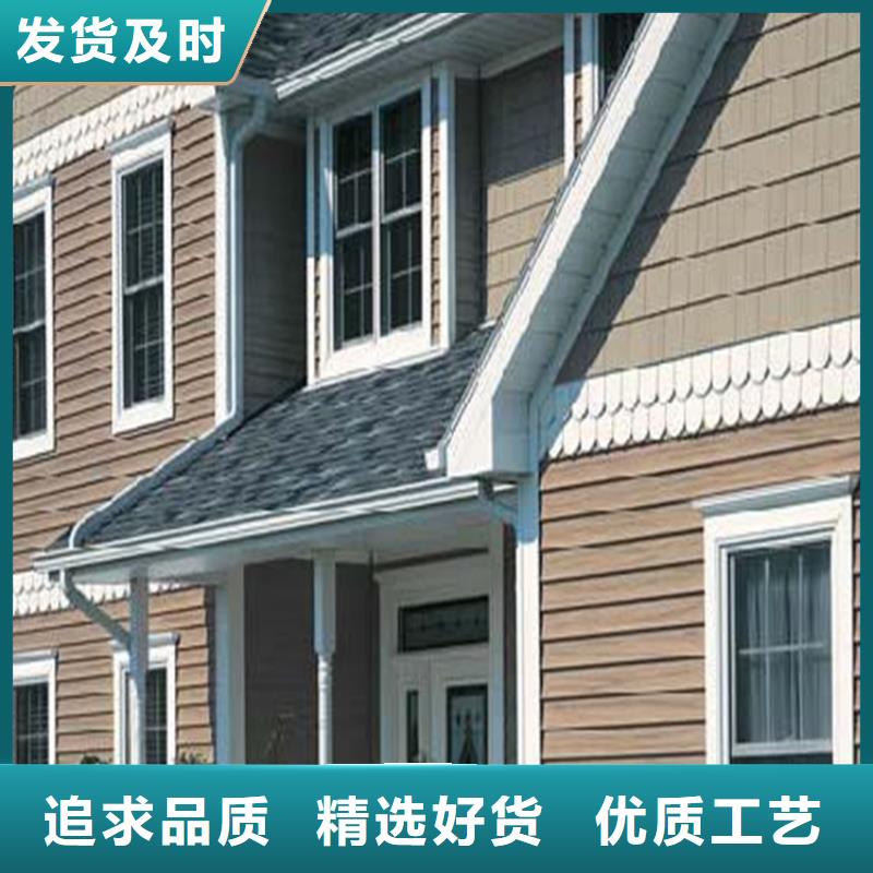 铝合金成品天沟供您所需 可成建材科技(那曲市分公司)