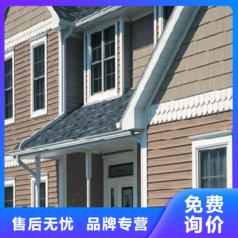 PVC成品天沟视频-西藏那曲市|索县|嘉黎|林芝|阿里|日喀则|昌都|拉萨|山南PVC成品天沟-可成