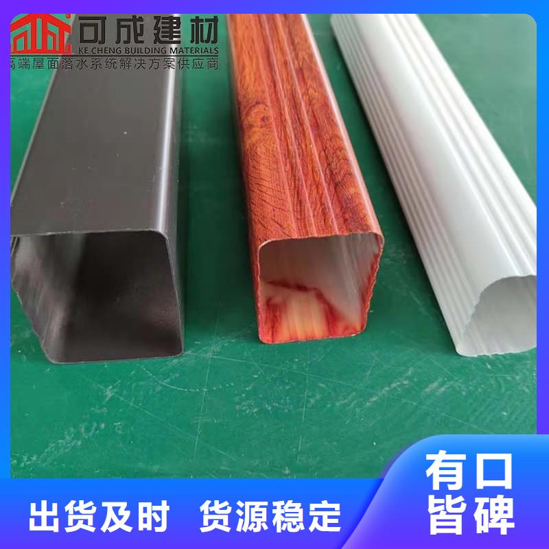 PVC成品天沟视频-江西省|新余|赣州|九江|上饶|南昌|抚州PVC成品天沟-可成