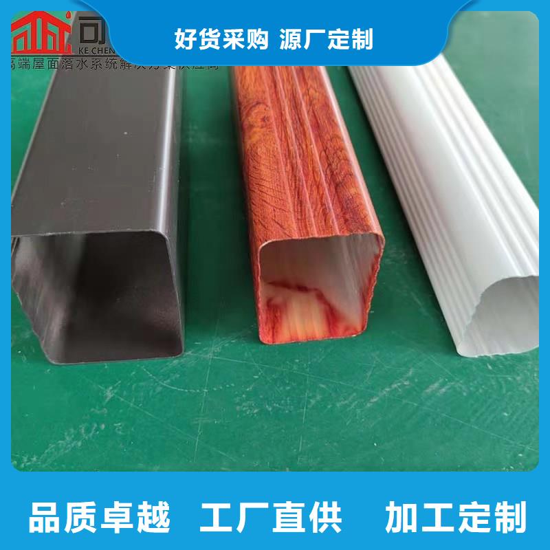 设备齐全支持定制铝合金成品天沟拥有多家成功案例- 当地 专业生产团队_客户案例