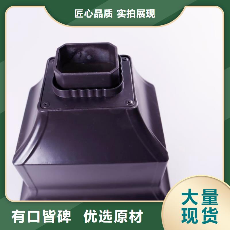 铝合金成品天沟金属落水系统用心做好每一件产品