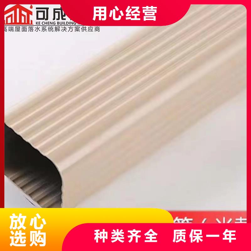 铝合金成品天沟诚信厂家